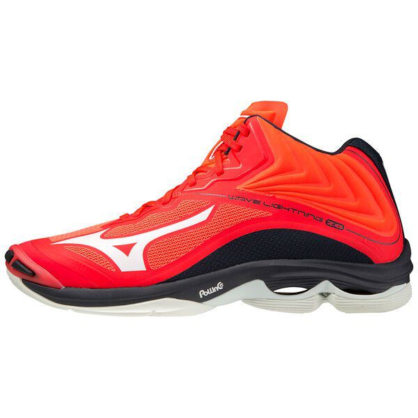 Mizuno wave store volleyball men's